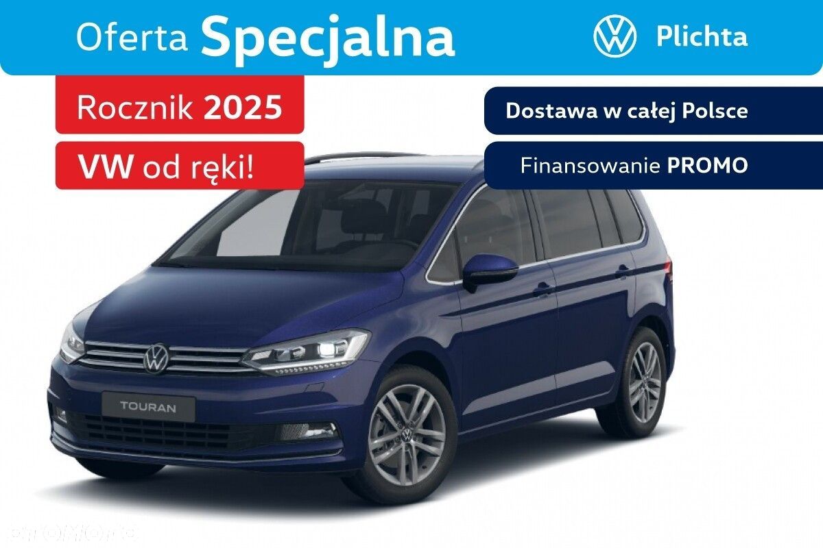 Volkswagen Touran - 1