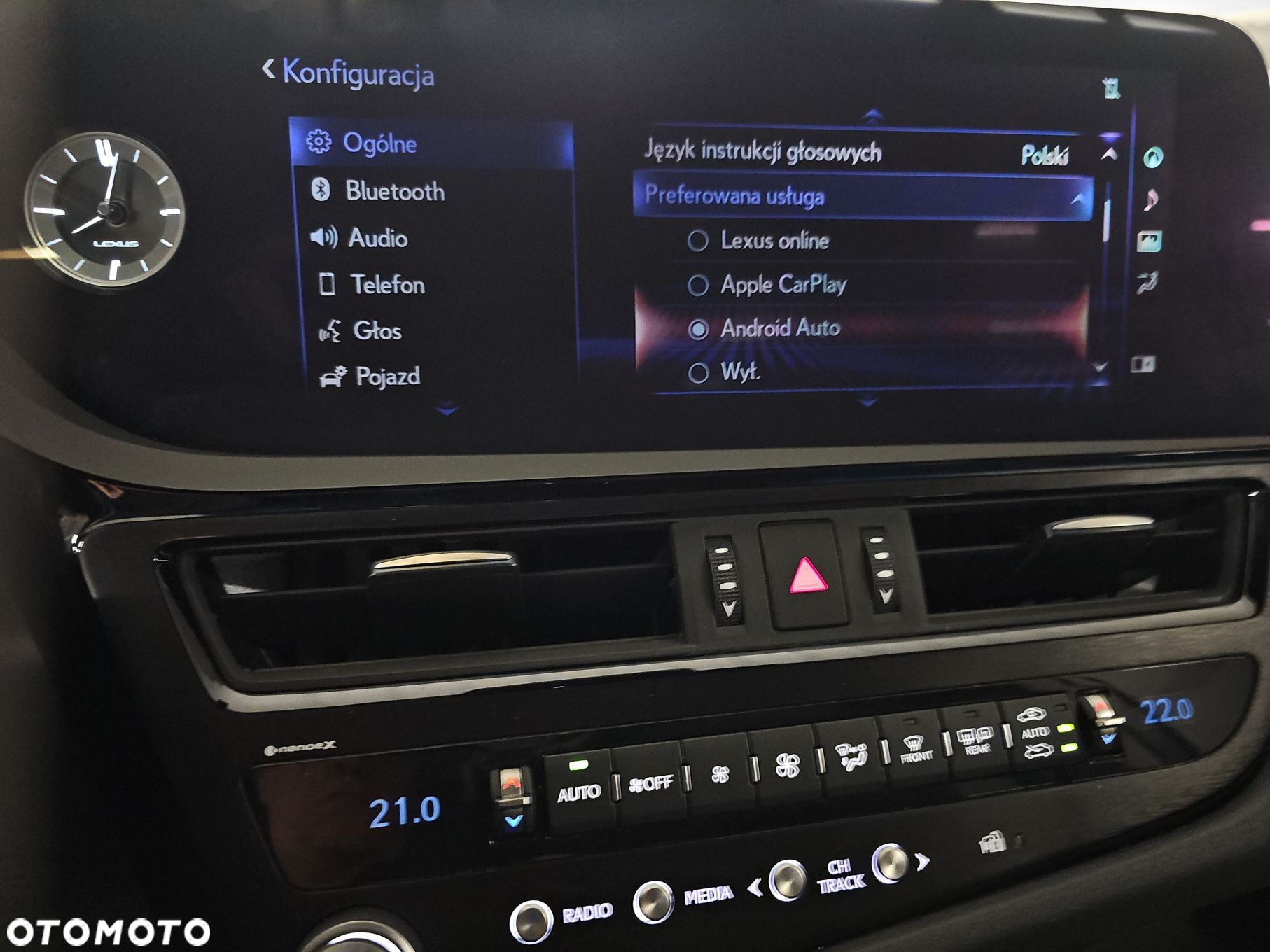 Lexus ES - 22