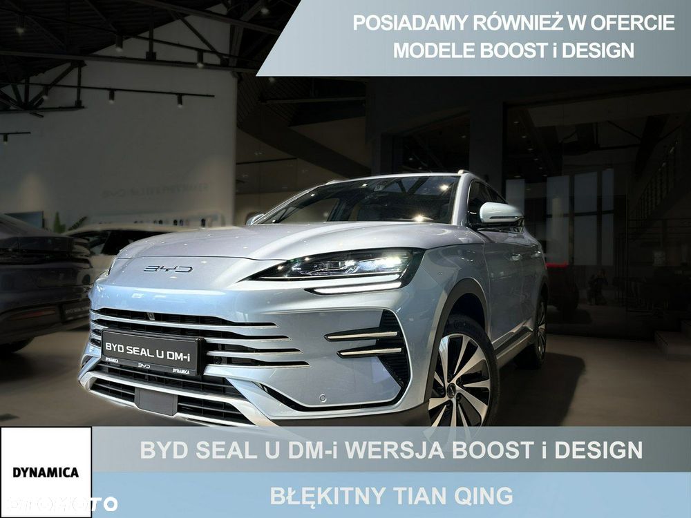 BYD Seal U - 25