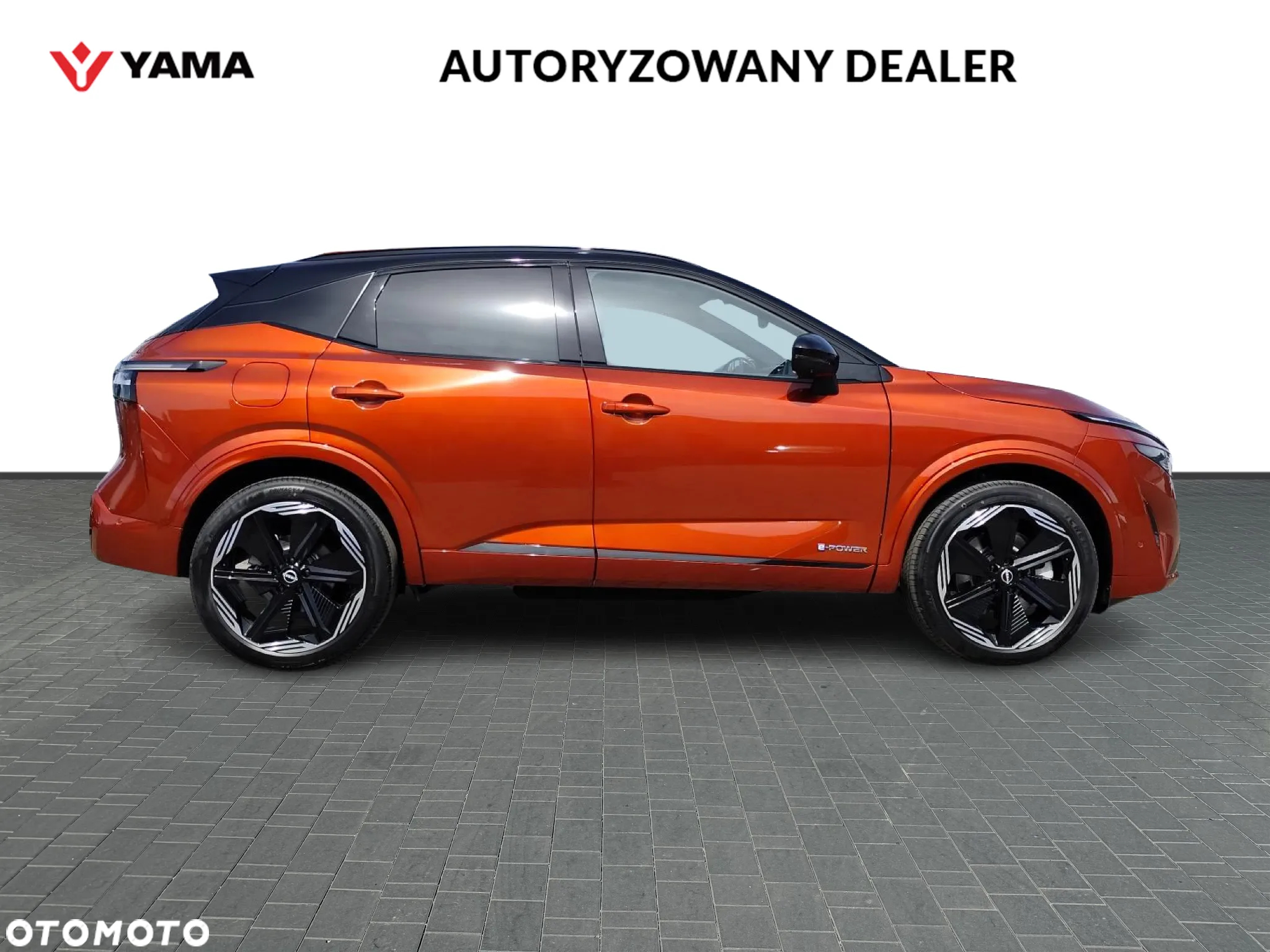 Nissan Qashqai 1.5 e-POWER N-Design - 6