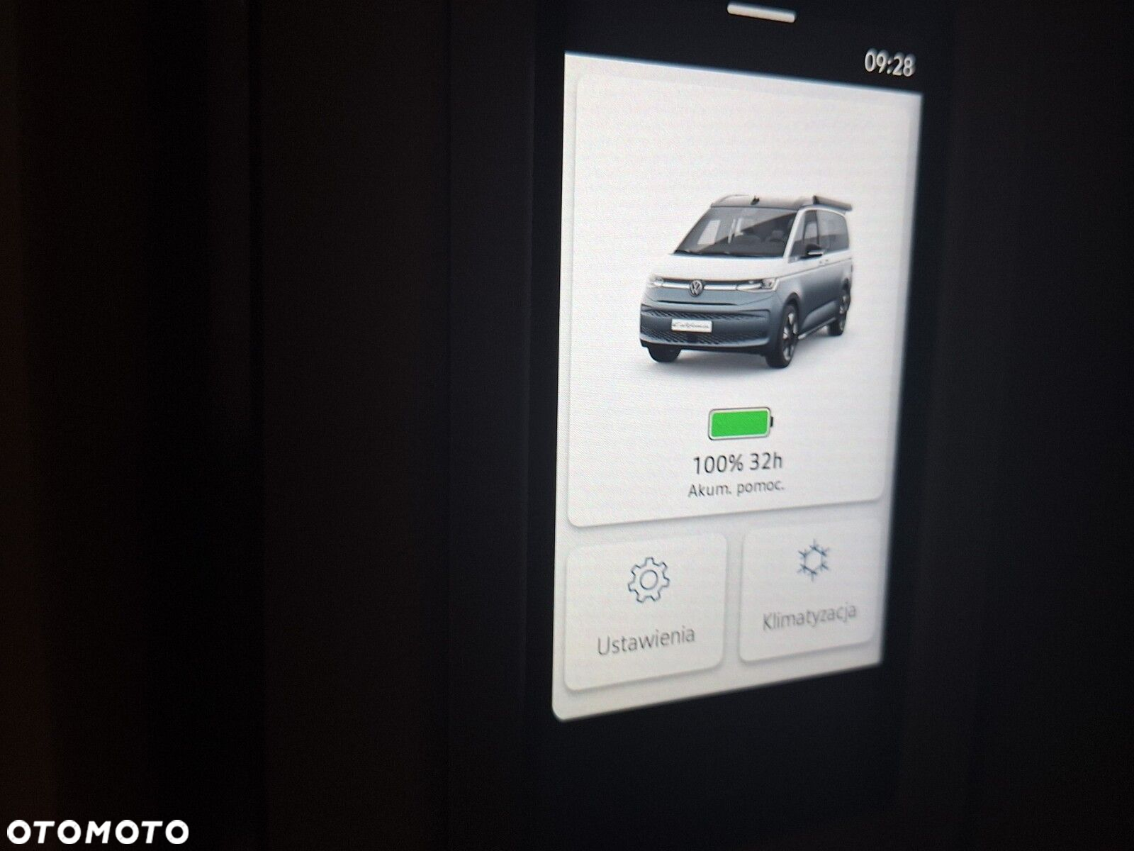Volkswagen California - 33