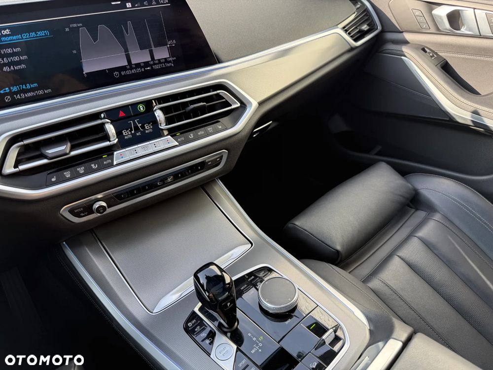 BMW X5 xDrive45e - 12