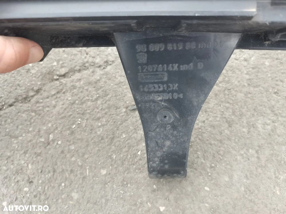 suport bară de protecție spate Peugeot 308 SW ll 1453313x 1207614x - 2
