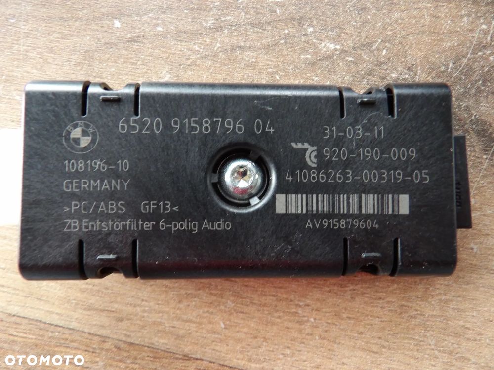 BMW - F07 - FILTR PRZECIW ZAKŁÓCENIOWY - 9158796 - 1