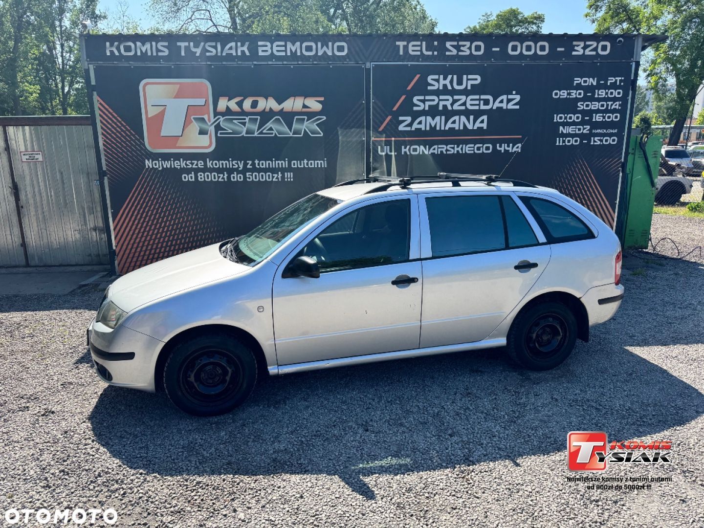 Skoda Fabia - 1
