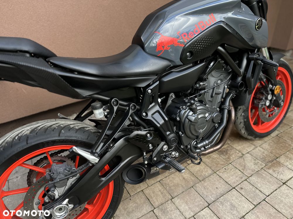 Yamaha MT - 13