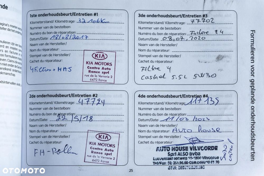 Kia Sportage 1.7 CRDI L 2WD - 41