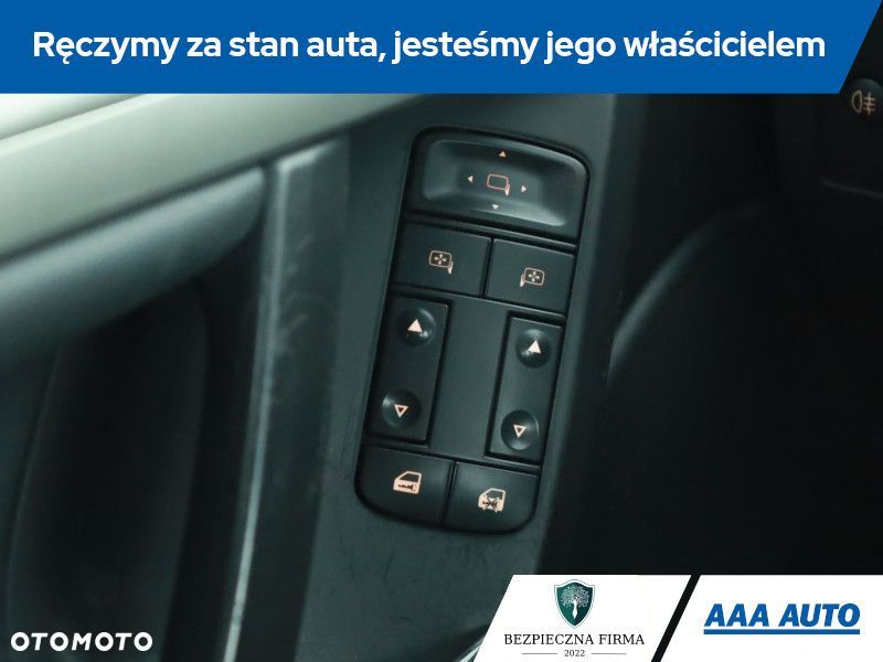 Opel Vectra - 17