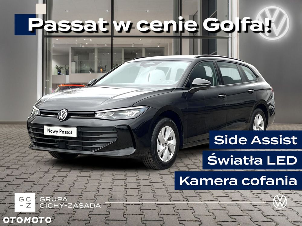 Volkswagen Passat - 1