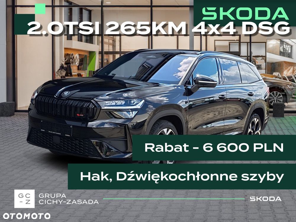 Skoda Kodiaq 2.0 TSI 4x4 RS DSG - 2