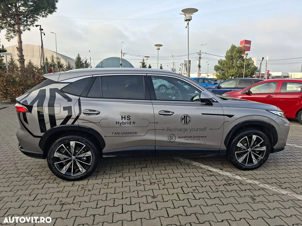 MG HS HEV Luxury - 9