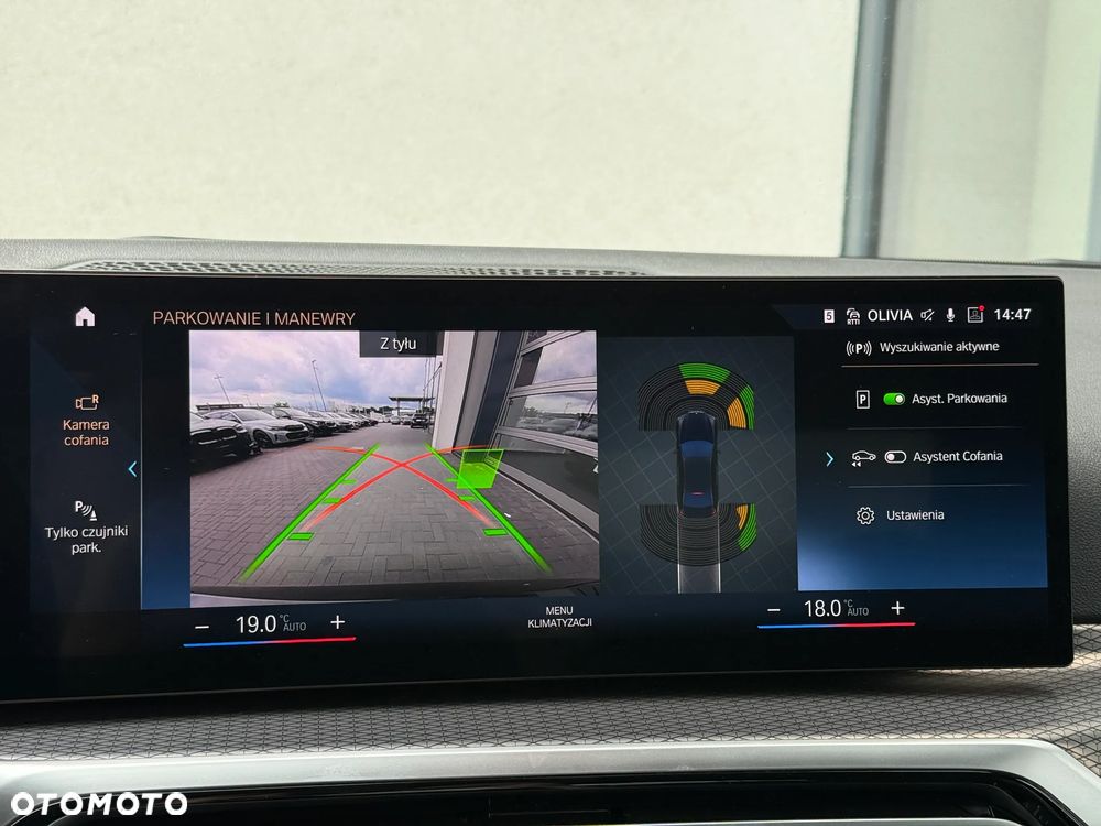 BMW Seria 3 320d xDrive M Sport Sport - 35