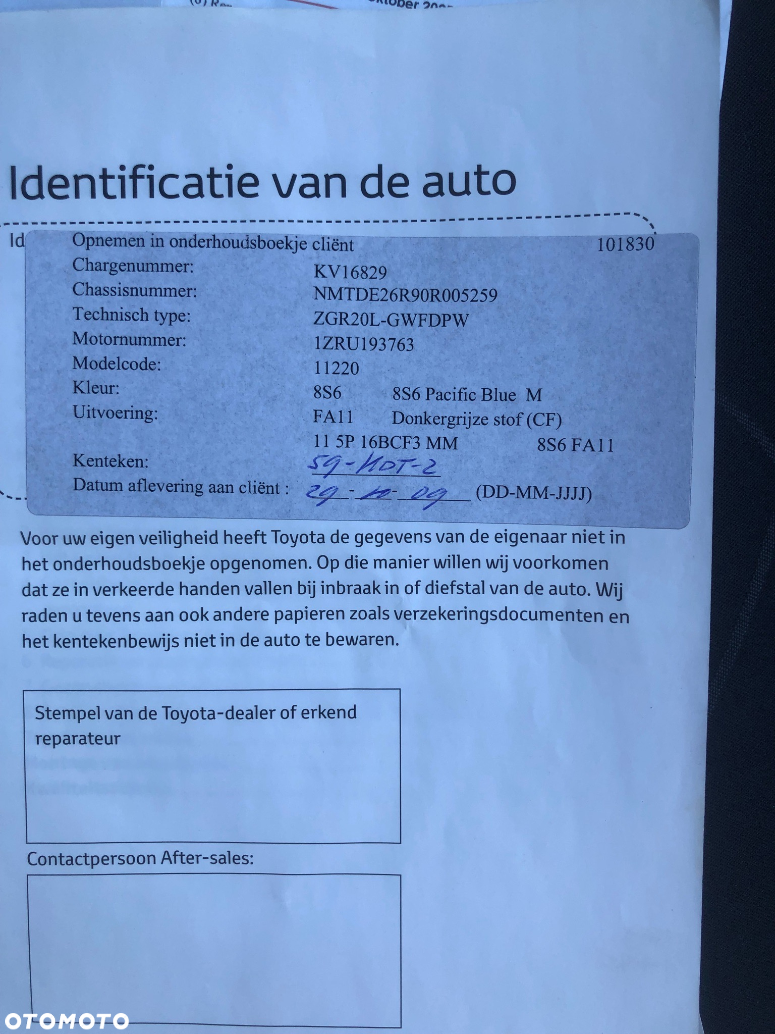 Toyota Verso 1.6 5-Sitzer - 23