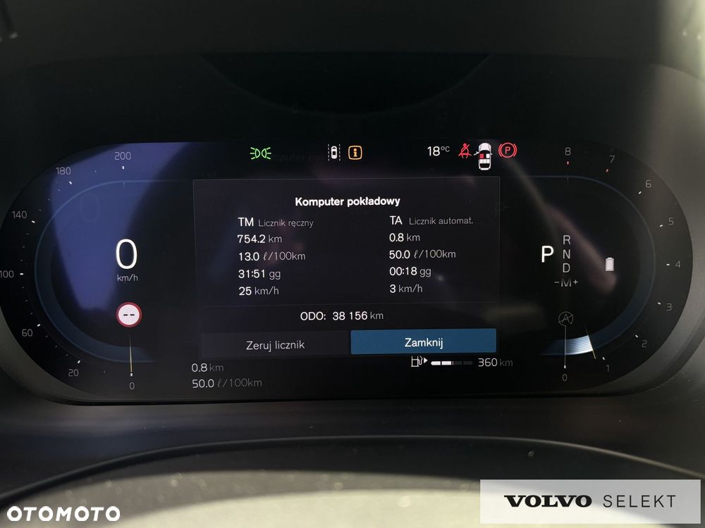 Volvo XC 60 - 12