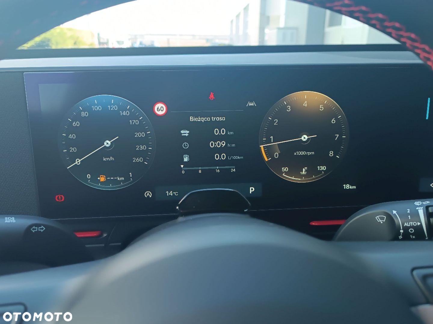 Hyundai Kona 1.6 T-GDI N Line 4WD DCT - 25