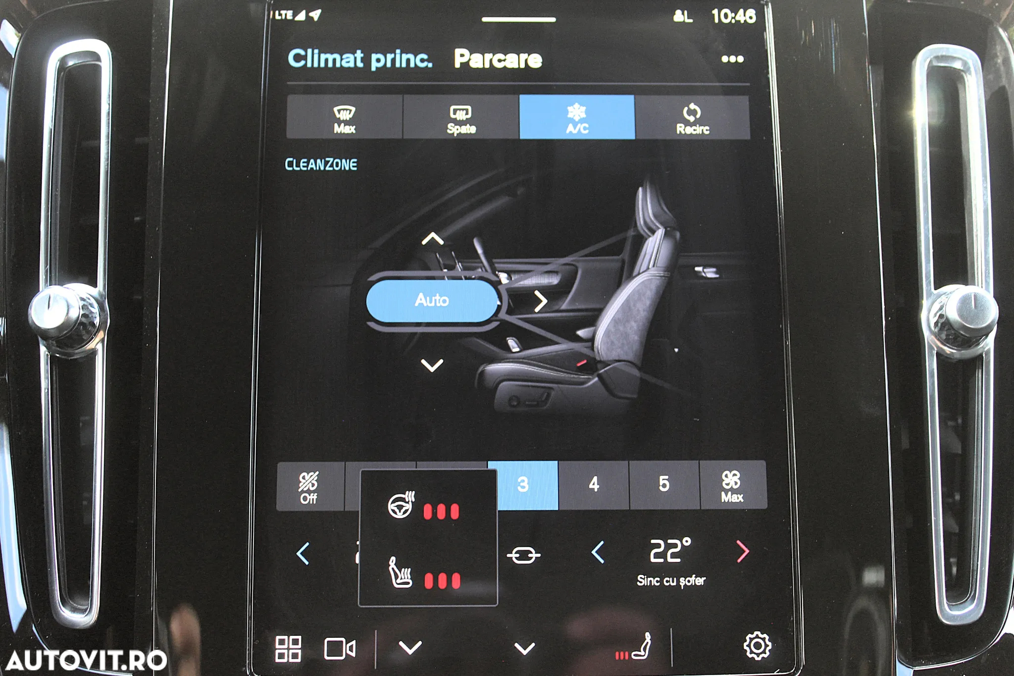 Volvo XC 40 B4 AT FWD MHEV Ultimate Dark - 32