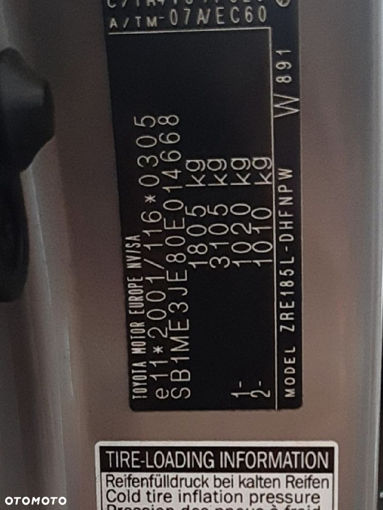 Toyota Auris 1.6 Premium Comfort - 13