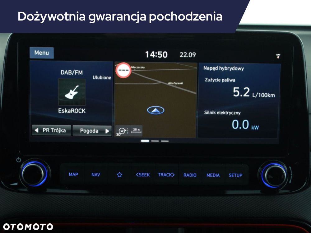 Hyundai Kona - 17