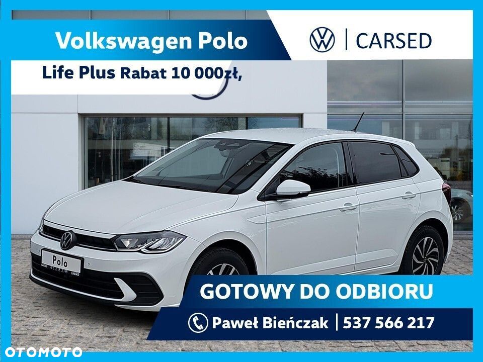 Volkswagen Polo - 2