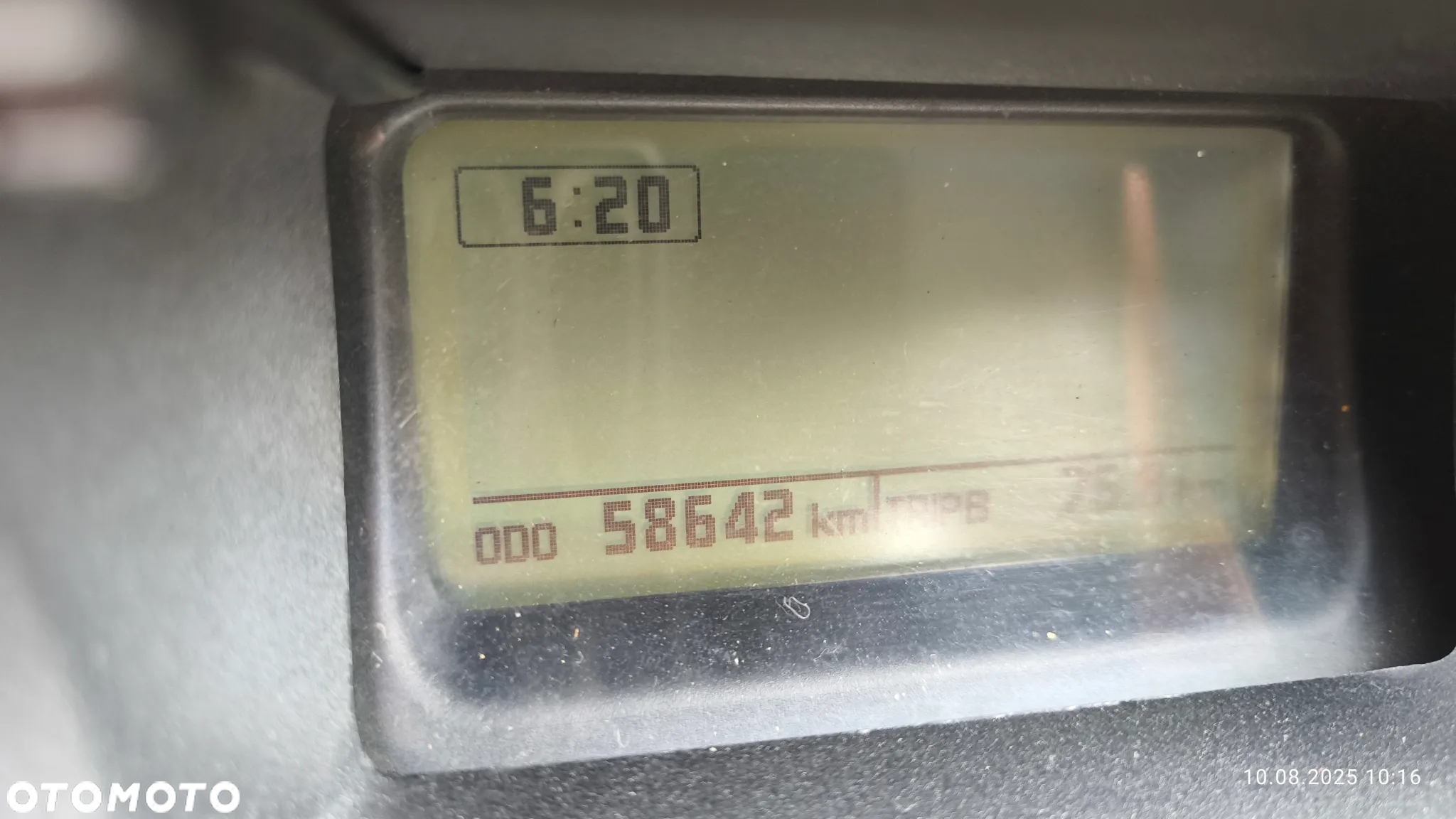 Honda GL - 8