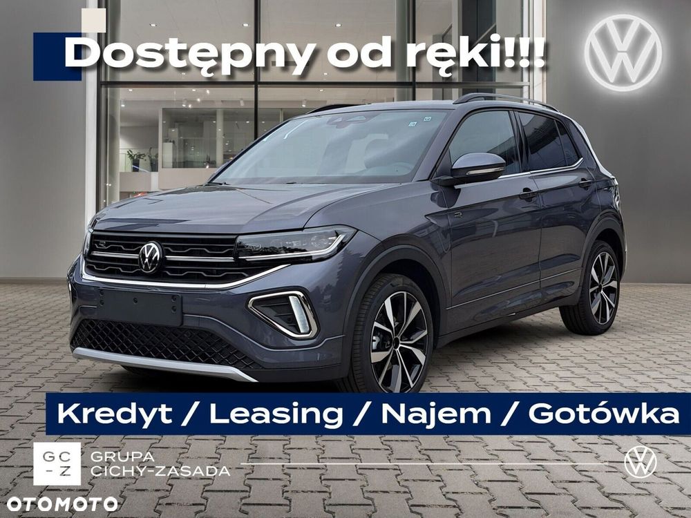 Volkswagen T-Cross - 2