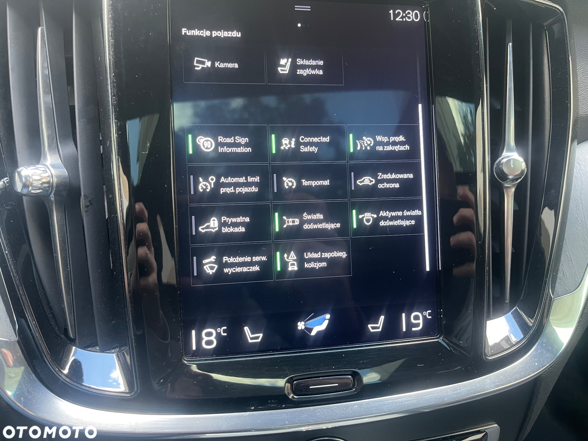 Volvo V60 D3 Inscription - 21
