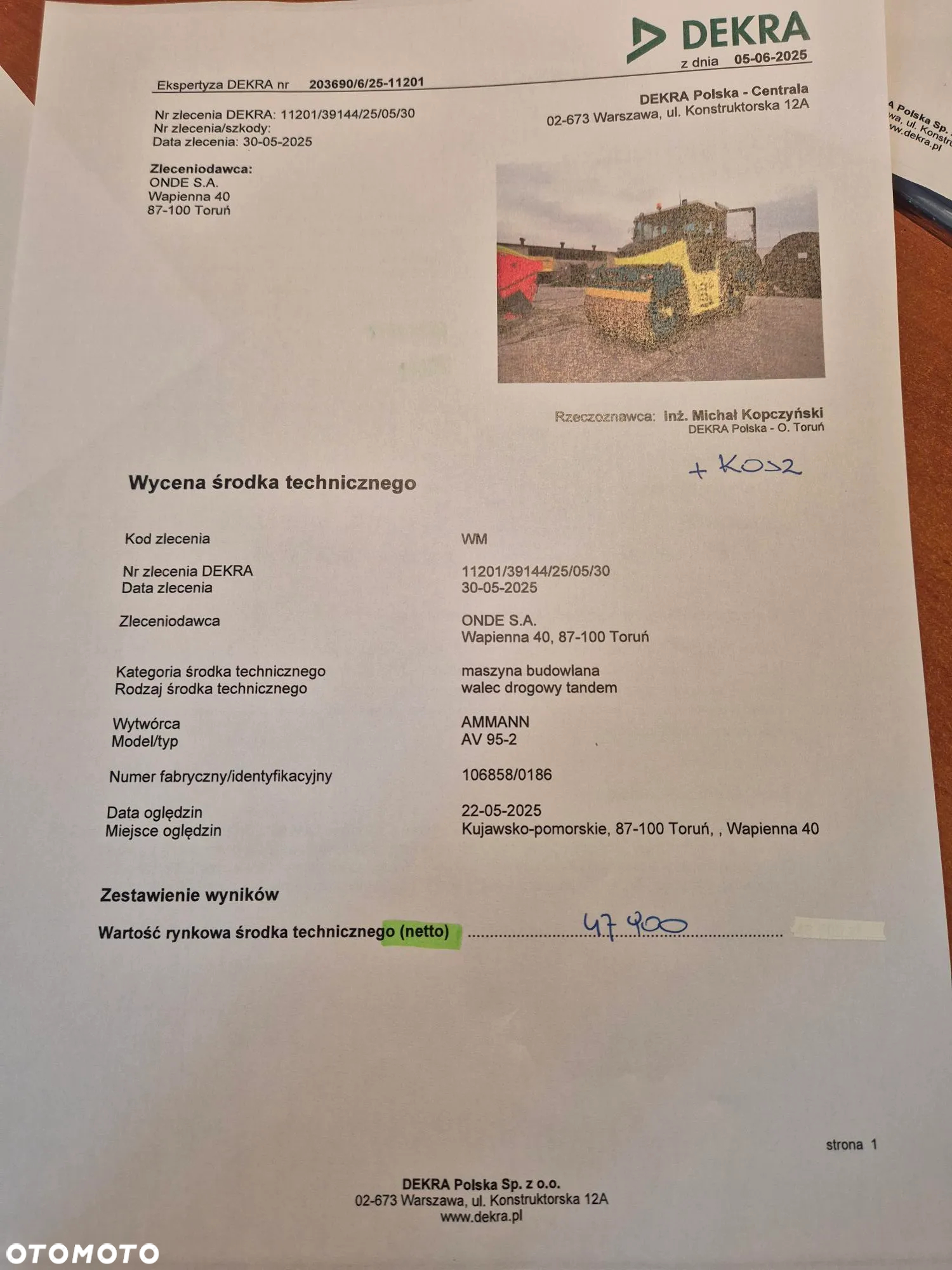 Ammann AV 95-2 - 4