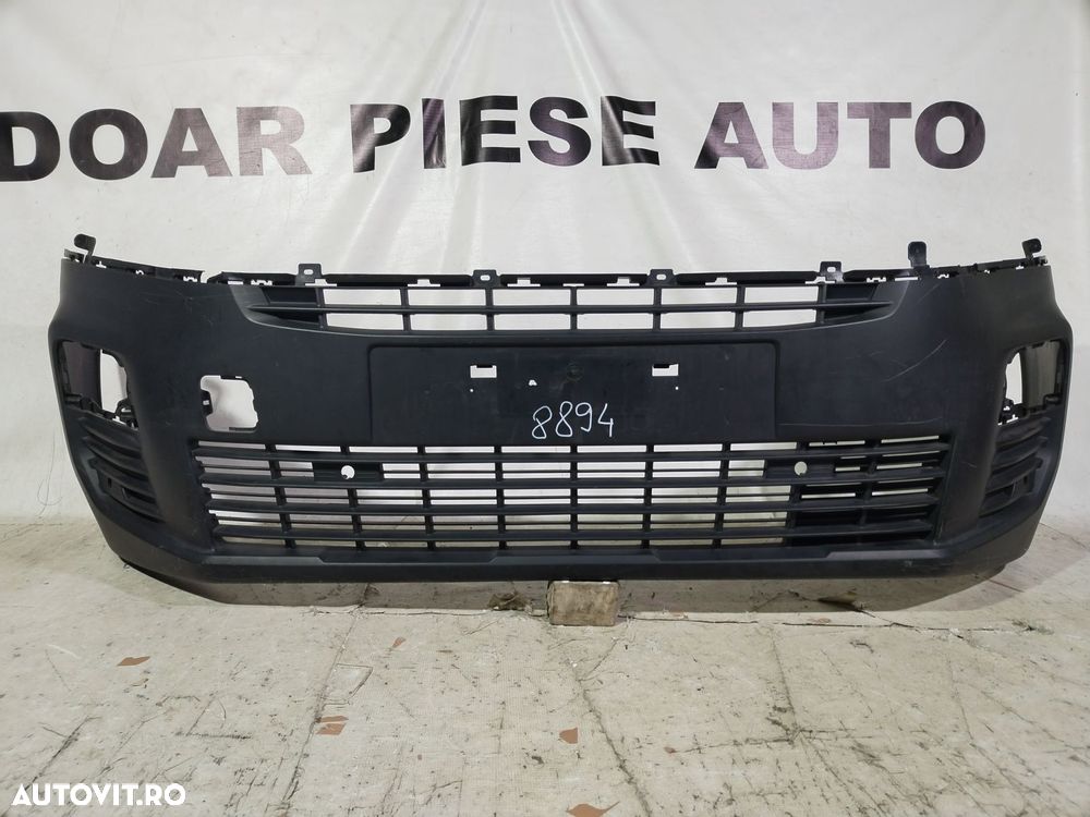 Bara fata Citroen Berlingo, 2018, 2019, 2020, 2021, 2022, 2023, 2024, cod origine OE 9816765680. - 1