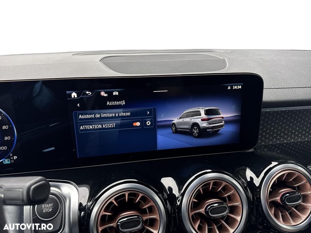 Mercedes-Benz EQB 300 4MATIC - 20