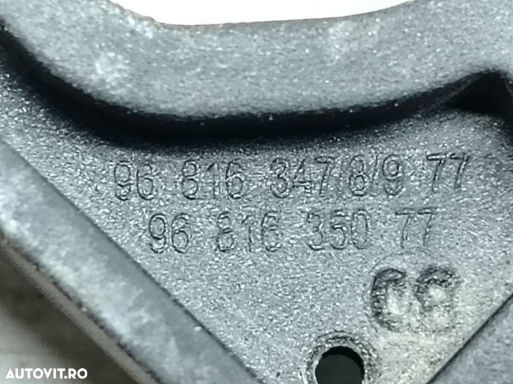 Maner exterior  9681635077 Citroen C5 2 [2008 - 2017] 1.6 hdi dv6c - 3