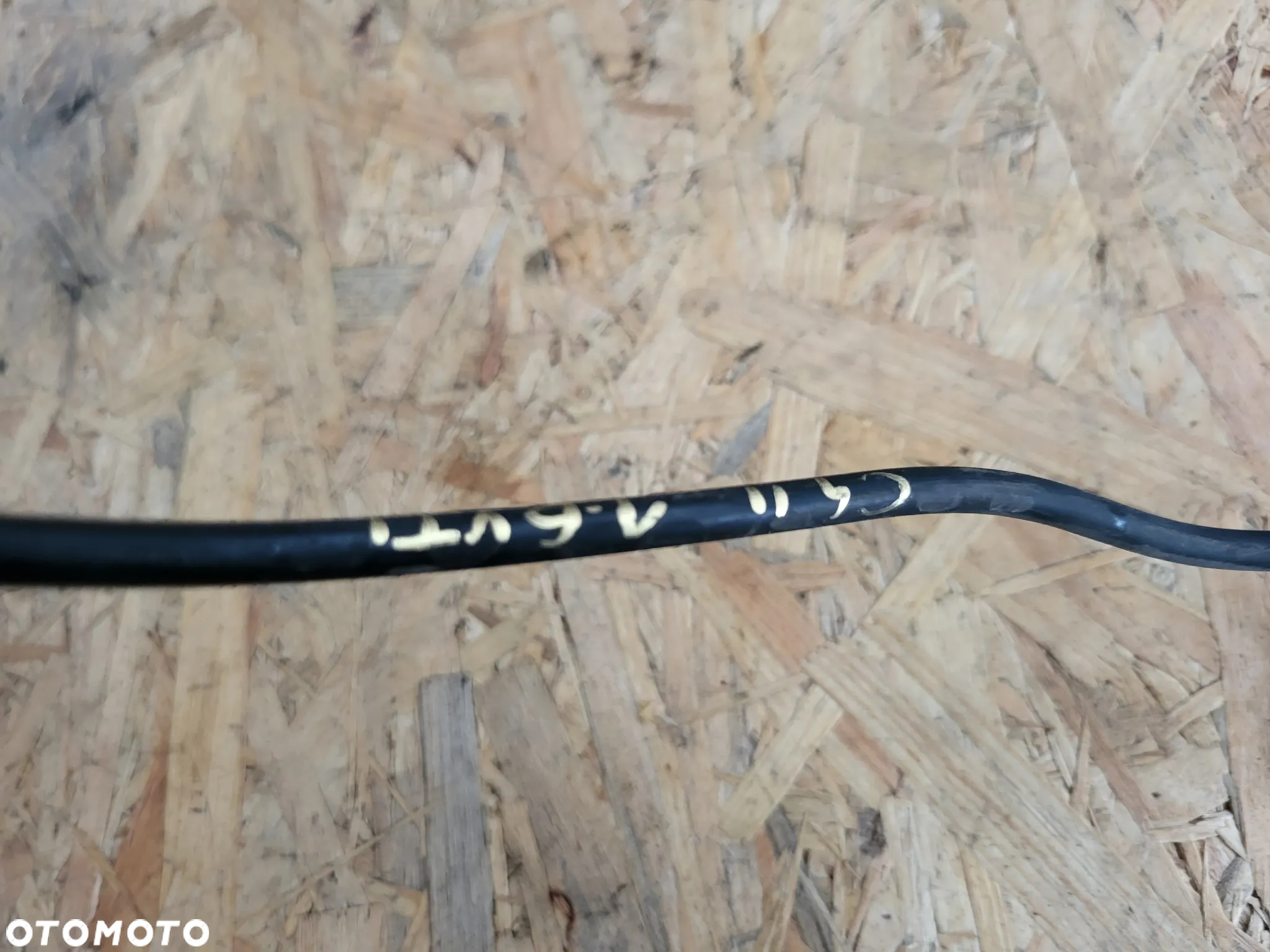 Wąż przewód rurka powrót wody 1.6 VTI Citroen C4 II B7 - 4