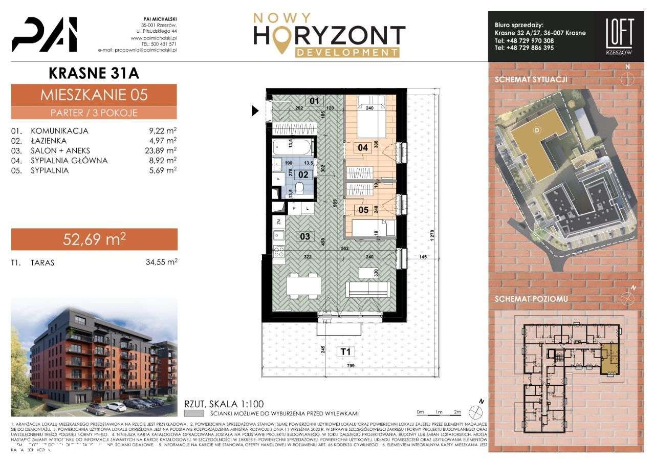 LOFT Rzeszów 2 budynek D