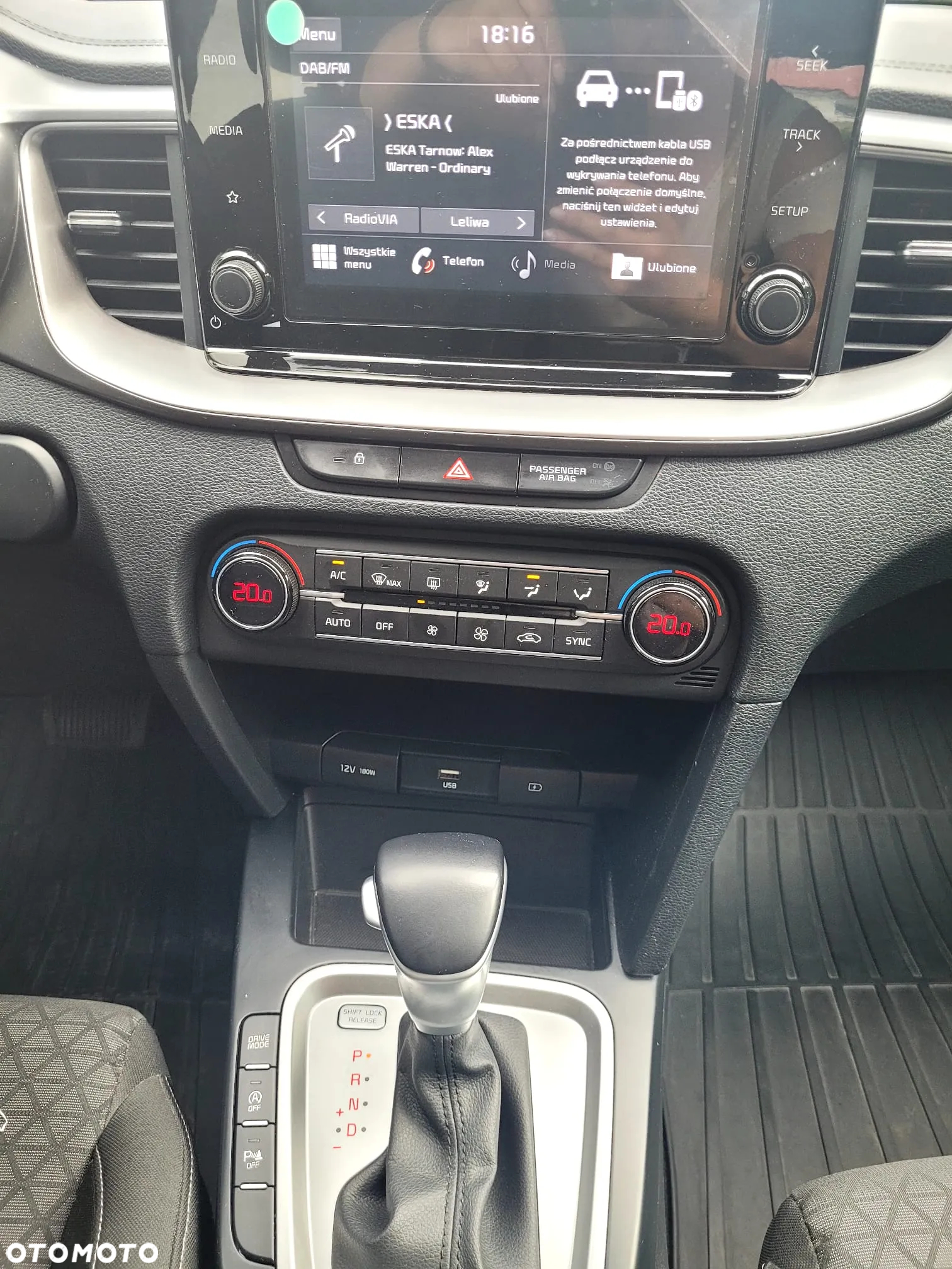 Kia Ceed 1.6 CRDi SCR L Business Line DCT - 18