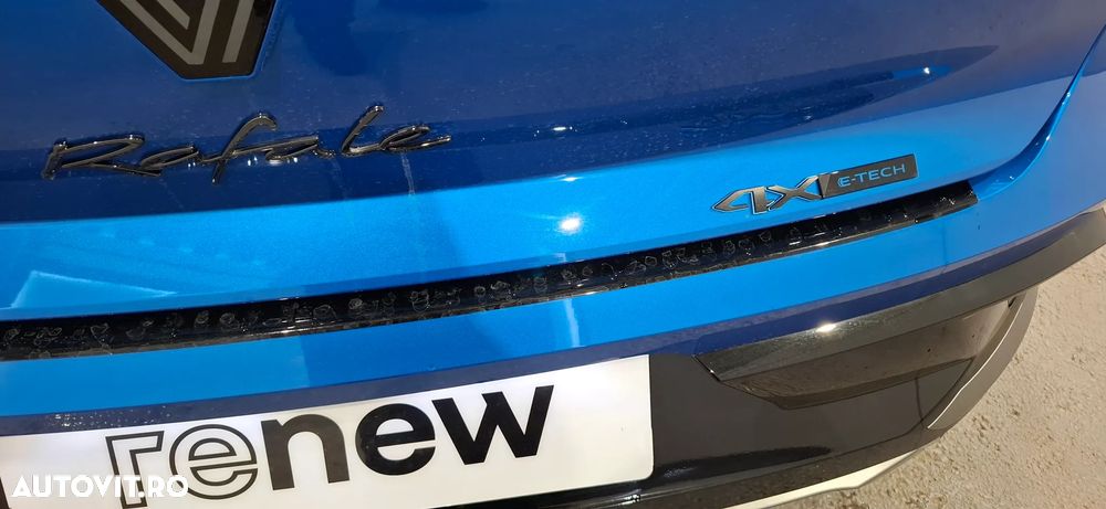 Renault Rafale E-Tech 300 4x4 PHEV Atelier Alpine - 10