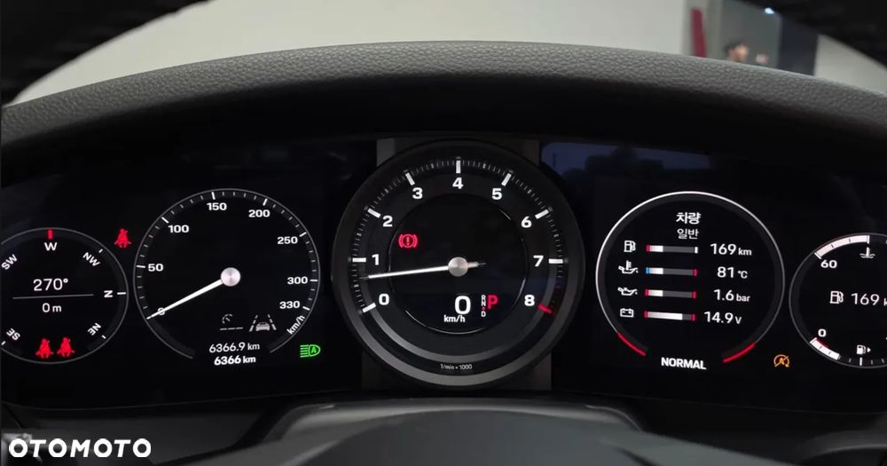Porsche 911 Carrera PDK - 11