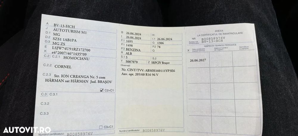 MG ZS 1.5 GSL 5MT Excite - 12