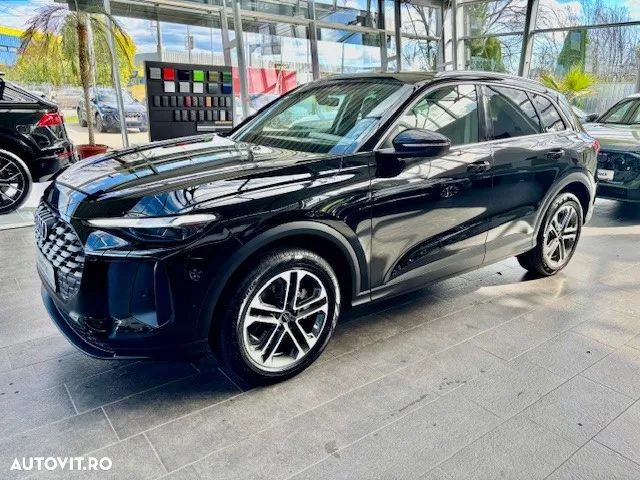 Audi Q5 40 TFSI quattro S tronic MHEV - 2