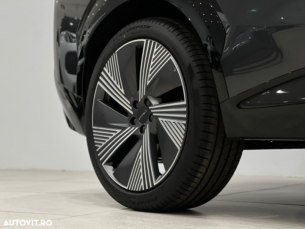 Lynk&Co 08 - 28