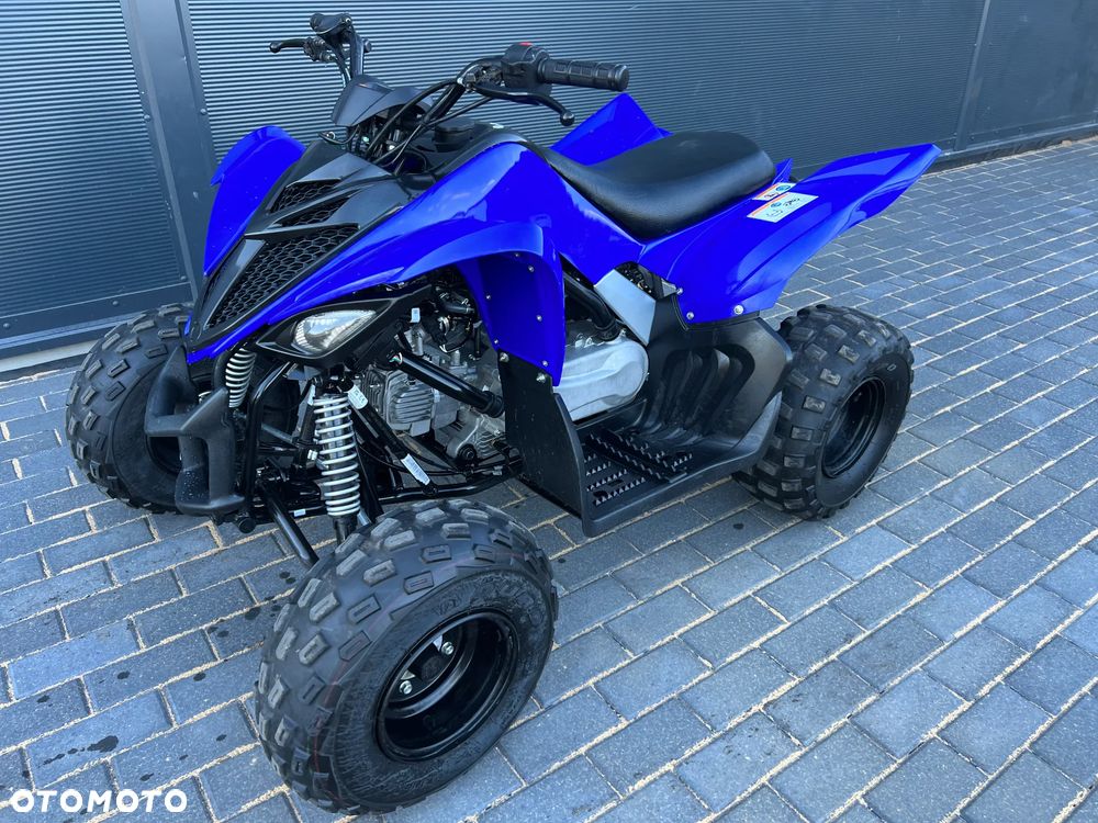 Yamaha YFM - 5