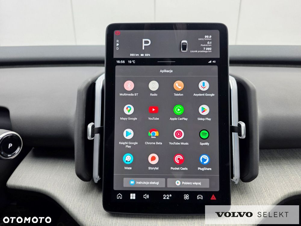 Volvo EX30 - 23