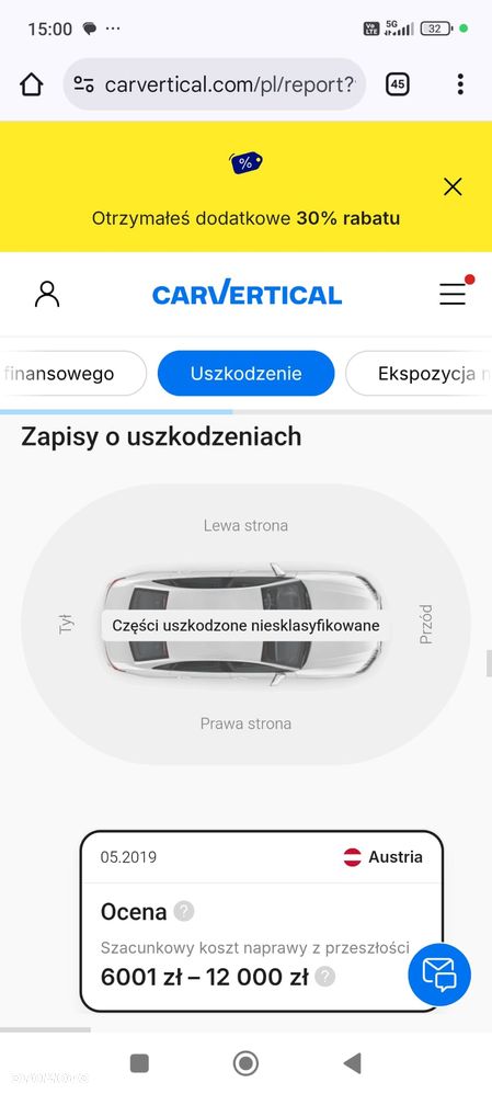 Seat Ibiza 1.2 12V Style Salsa - 32