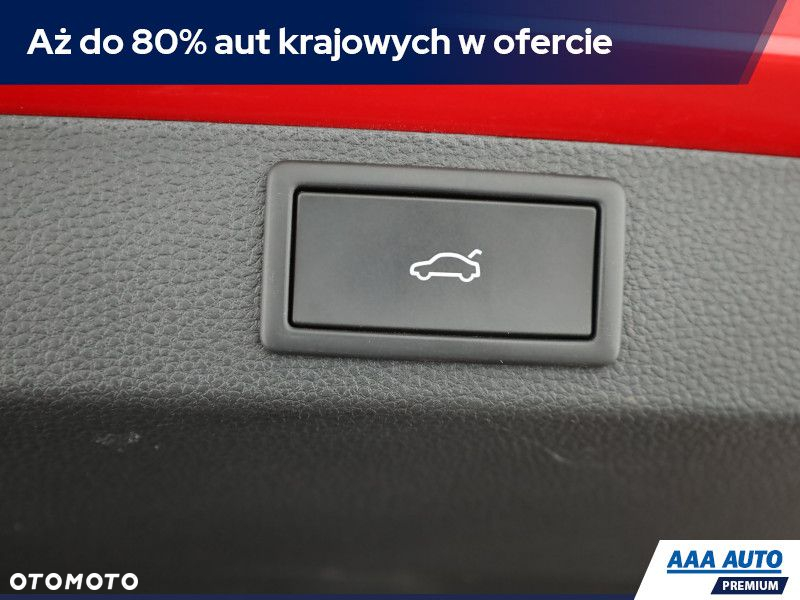 Skoda Karoq - 13