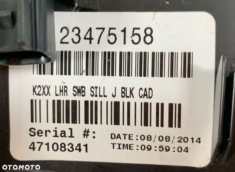 P2 CADILLAC ESCALADE IV 2014 - LISTWA PROGOWA NAKŁADKA LEWA TYŁ 23475158 - 4