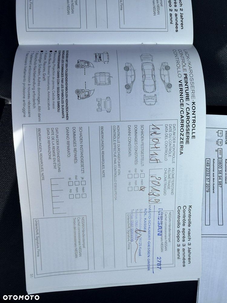 Nissan Juke 1.2 DIG-T N-Connecta - 21