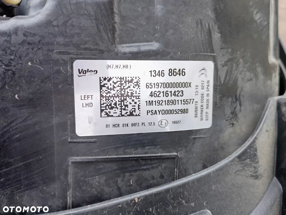 ZDERZAK LAMPA MASKA BŁOTNIK BELKA CHŁODNICE  PRZÓD CITROEN C3 AIRCROSS KVG - 5