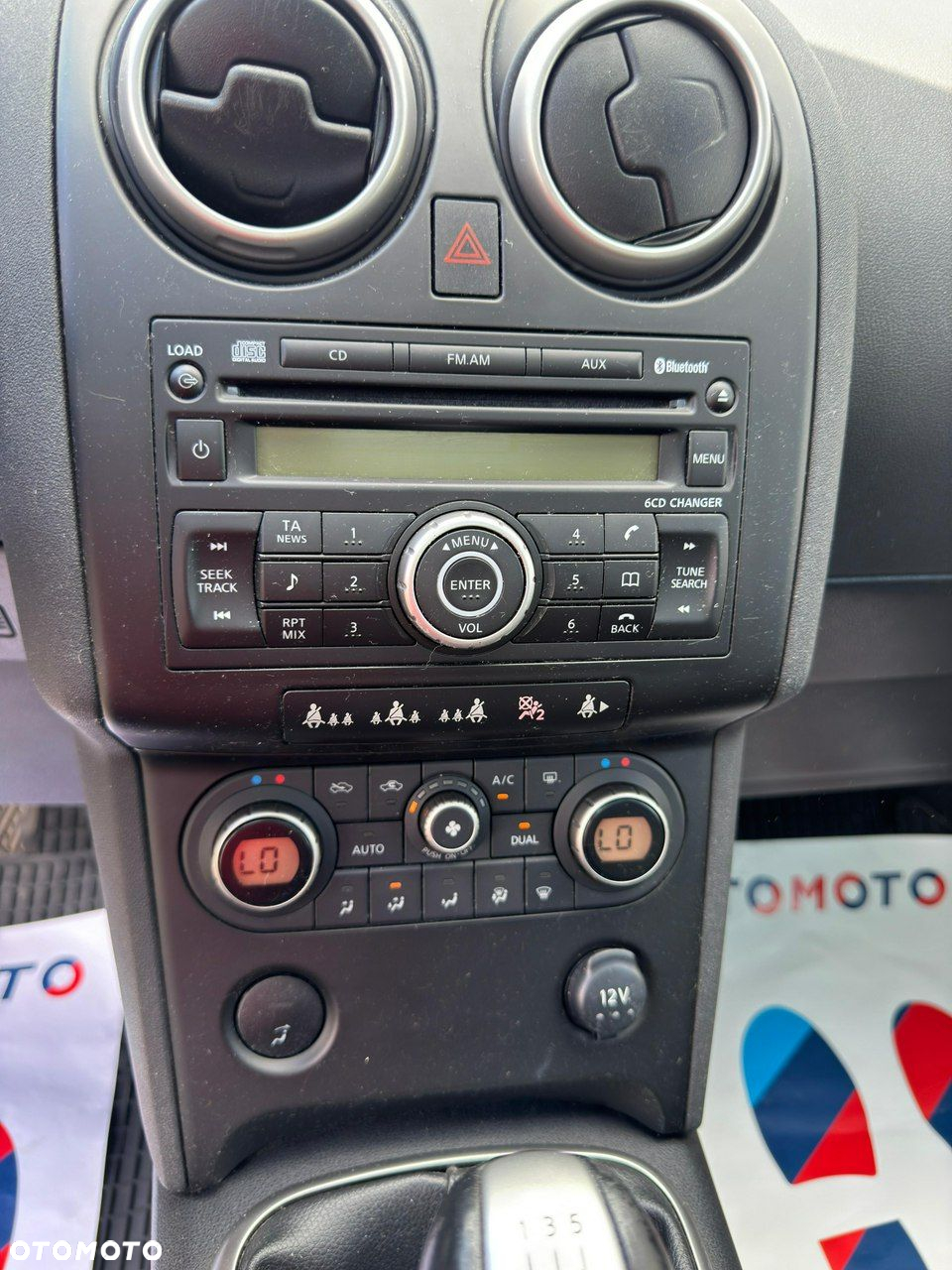 Nissan Qashqai - 24