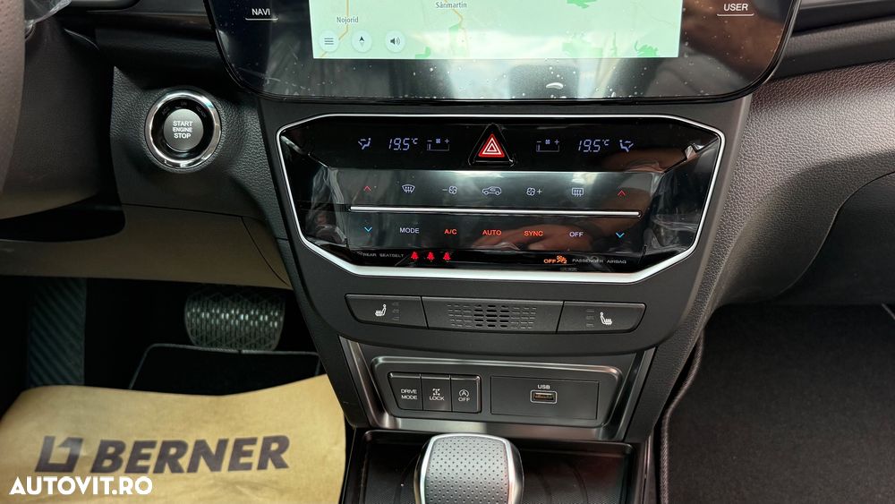 SsangYong Tivoli - 7