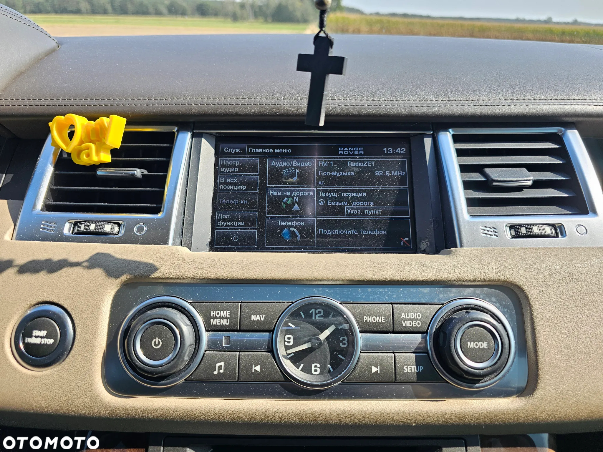 Land Rover Range Rover Sport SDV6 HSE - 31
