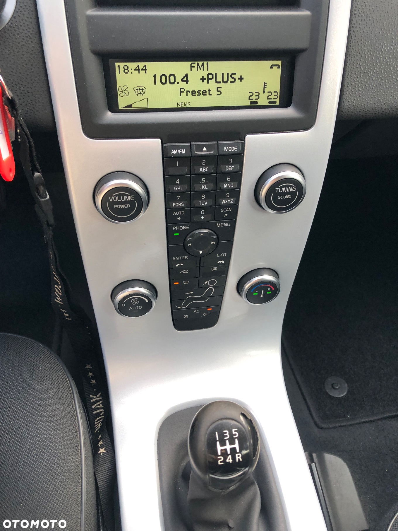 Volvo V50 1.6D DPF - 16