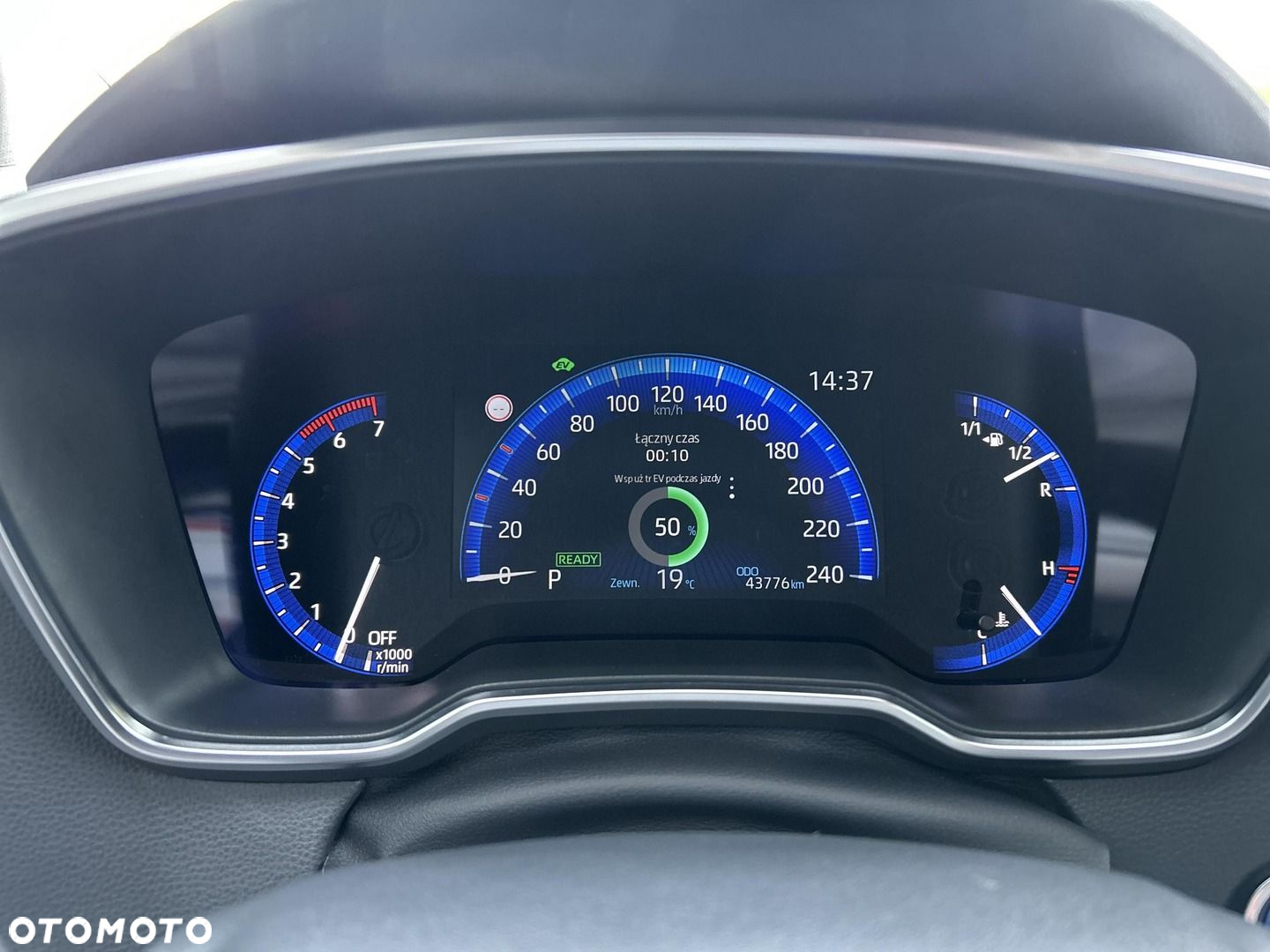 Toyota Corolla - 16